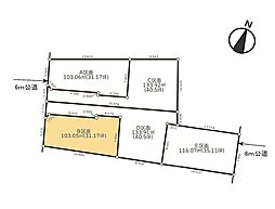 さいたま市北区宮原町4丁目