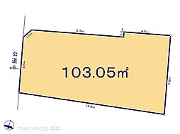 さいたま市北区宮原町4丁目