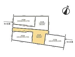 さいたま市北区宮原町4丁目