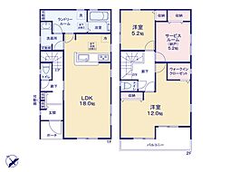 さいたま市西区佐知川