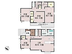 上尾市原市北一丁目