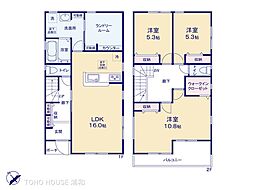 さいたま市西区佐知川