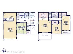 蓮田市西新宿第6