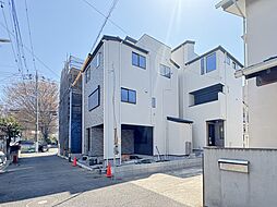 さいたま市浦和区駒場2丁目