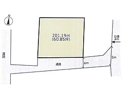 さいたま市見沼区堀崎町