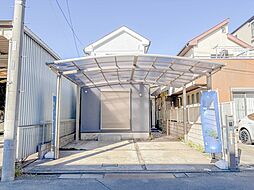 さいたま市中央区本町西