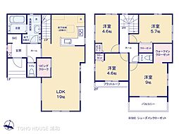 さいたま市見沼区蓮沼8期