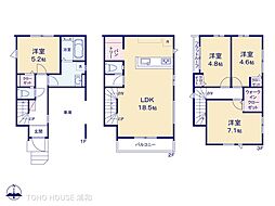 さいたま市大宮区天沼町1期
