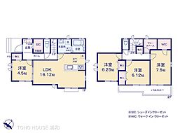 上尾市原市北一丁目20番