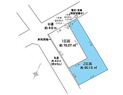 さいたま市浦和区領家