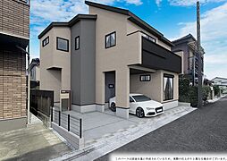 さいたま市北区植竹町1丁目