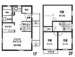 さいたま市西区指扇