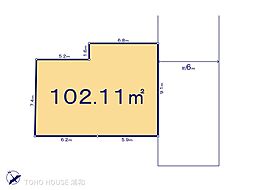 さいたま市北区本郷町