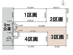 戸田市美女木1丁目