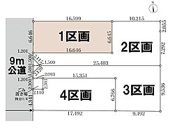 戸田市美女木1丁目
