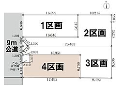 戸田市美女木1丁目