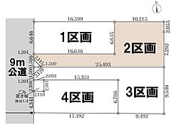 戸田市美女木1丁目