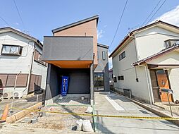 さいたま市緑区中尾