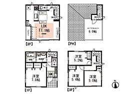 さいたま市中央区鈴谷5丁目