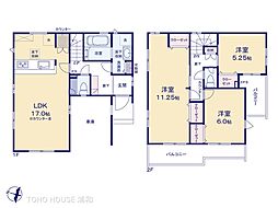 さいたま市大宮区堀の内町2丁目