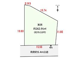 さいたま市南区曲本