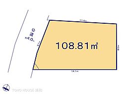 さいたま市緑区大牧