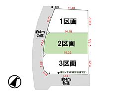 さいたま市緑区大牧