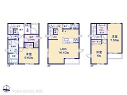 川口市本前川4期5棟