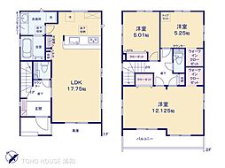 上尾市浅間台3丁目3期