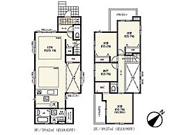 さいたま市大宮区天沼町