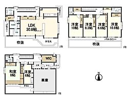 さいたま市浦和区常盤8丁目