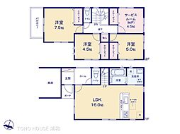 さいたま市第6緑区中尾