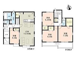 川口市安行領家