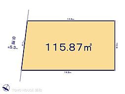 川口市戸塚東4丁目