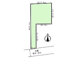 浦和区大東2丁目