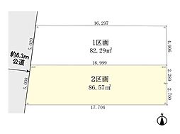 さいたま市浦和区本太