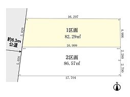 さいたま市浦和区本太