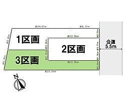 さいたま市南区別所一丁目