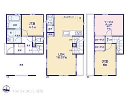 川口市本前川7期1棟