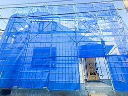 さいたま市北区日進町1丁目