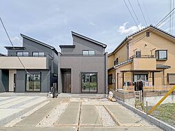 さいたま市見沼区島町1丁目