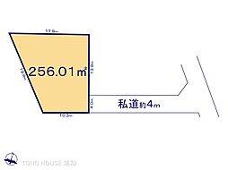 さいたま市西区三橋5丁目