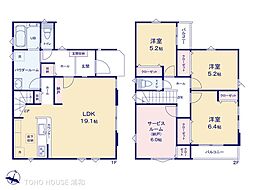 さいたま市大宮区大成町1期