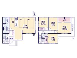 さいたま市見沼区東大宮6丁目