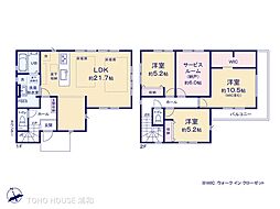 さいたま市見沼区東大宮6丁目