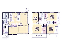 さいたま市見沼区東大宮6丁目