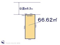 さいたま市浦和区本太