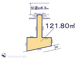 さいたま市浦和区本太