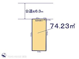さいたま市浦和区本太