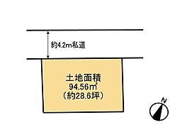 志木市下宗岡4丁目